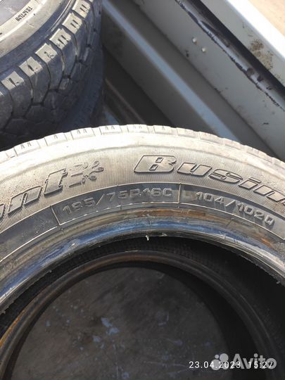 Cordiant Business CA 185/75 R16C
