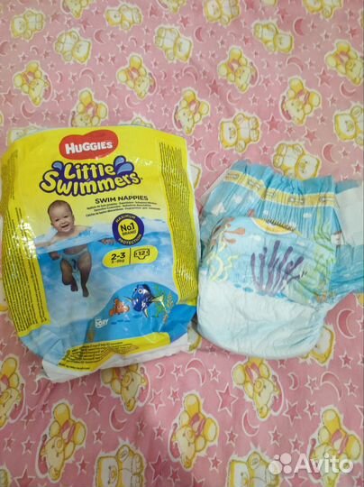Подгузники для плавания новорождённых 3-8 кг