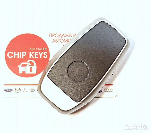 Ключ зажигания Hyundai Santa Fe / 5 кнопок Аналог