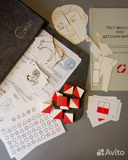 Тест Векслера