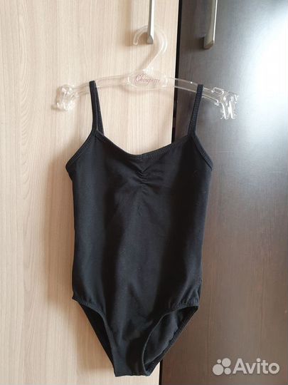 Купальник и юбка для балета