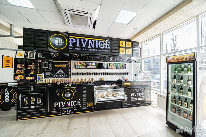 Магазин разливного пива в торговом центре