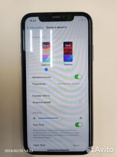 iPhone 11, 64 ГБ
