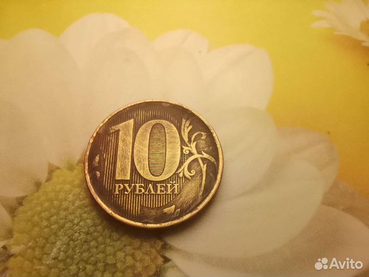 Монета брак