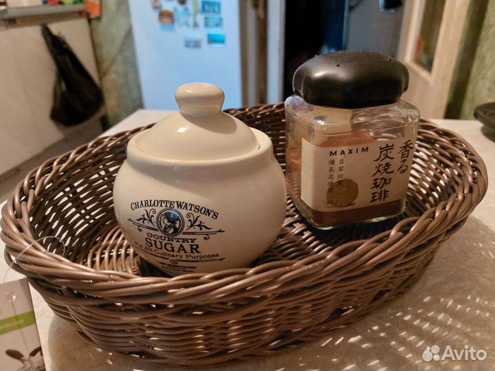 Корзина плетёная, ротанг