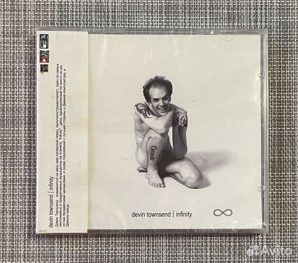 Devin Townsend - Infinity CD Rus