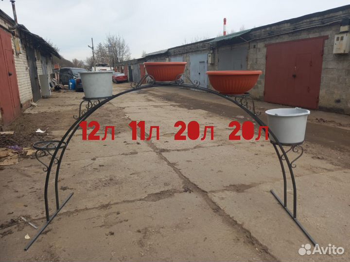 Арка для цветов под горшки