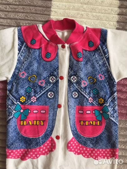 Комбинезон