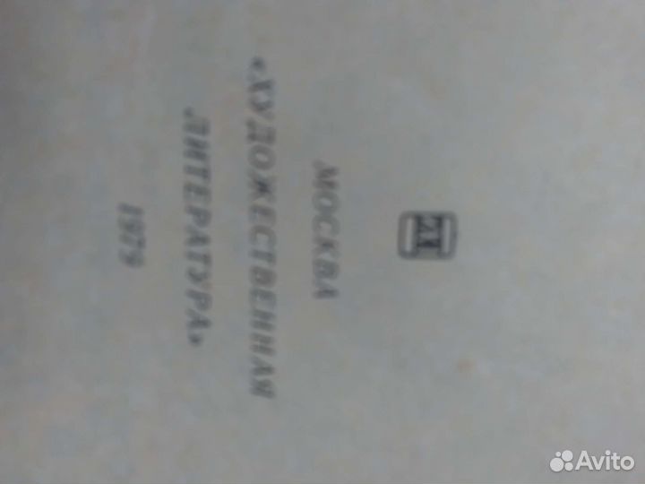 Русские сказки