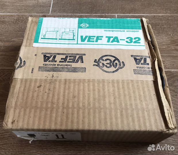 Телефон СССР VEF TA-32 1990 год