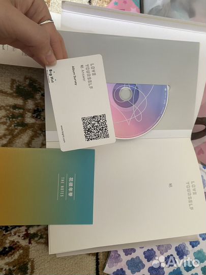 Официальный альбом BTS