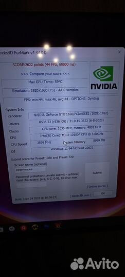 Системный блок i3 10100f