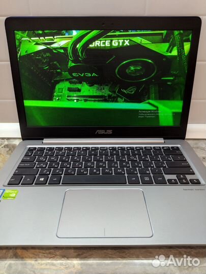 Игровой asus core i5-7gen-4ядра/Nvidia940mx/8/IPS