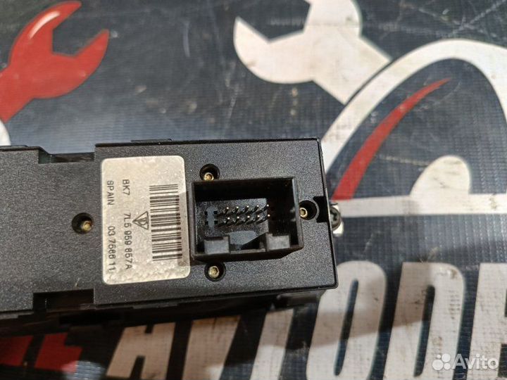 Блок управления стеклоподъемниками Porsche Cayenne