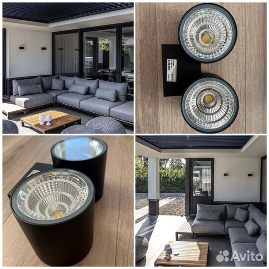 Светильник уличный настенный