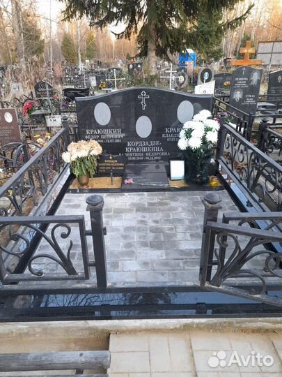 Благоустройство мест захоронения