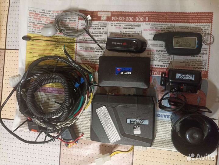 Автосигнализация Scher-Khan