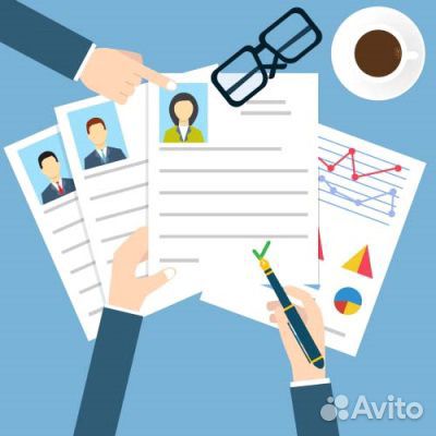 Профессиональное резюме