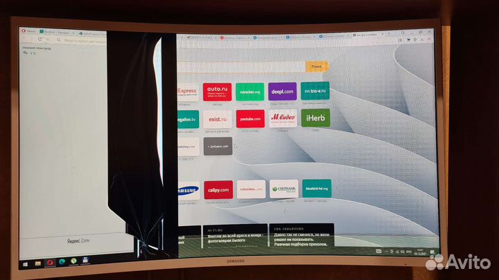 Монитор Samsung 32
