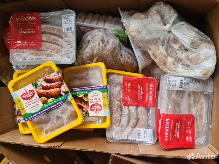 Корм для собак Мясо на корм животным