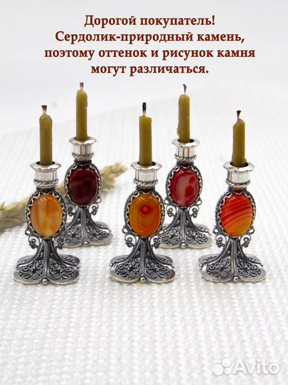 Подсвечник для церковной свечи покрытие серебро