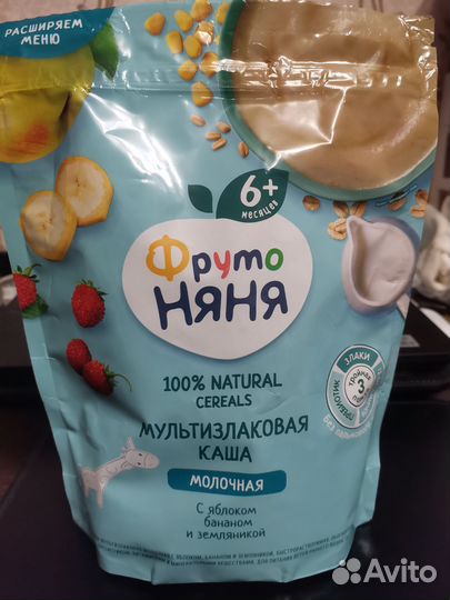 Детские каши молочные