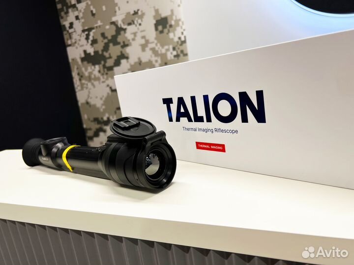 Тепловизионный прицел для охоты Pulsar Talion XQ38