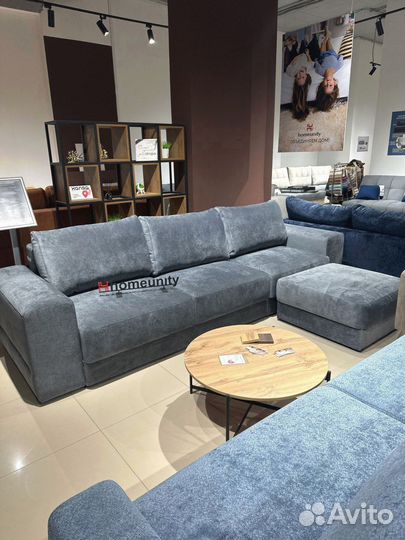 Диван мечты