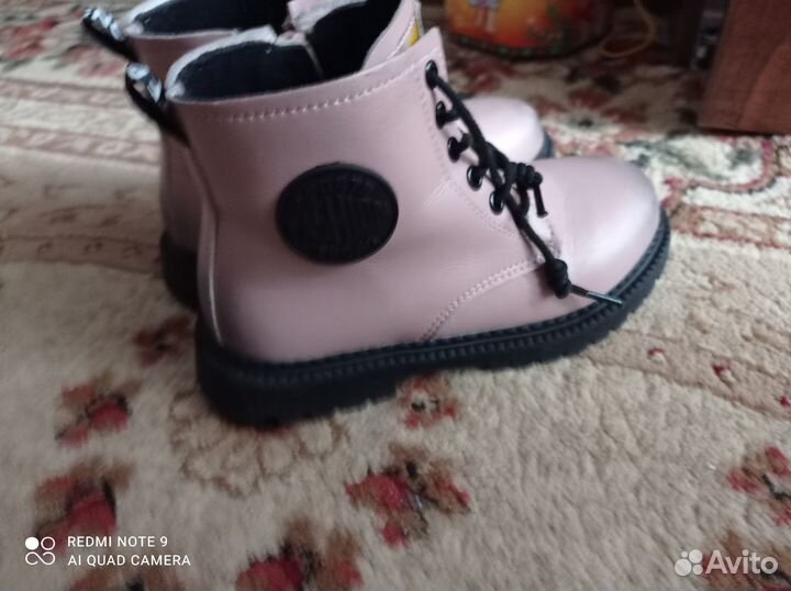 Ботинки детские демисезонные
