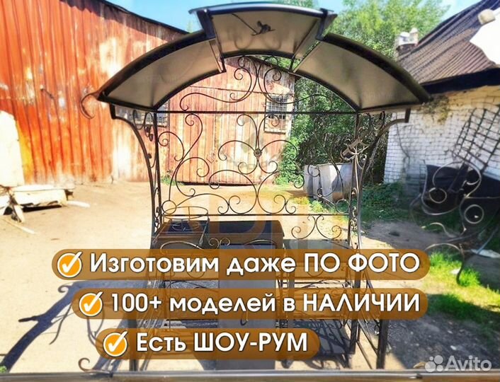 Кованые Мангалы с крышей и печью под казан