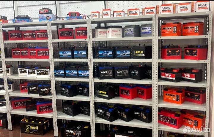 Аккумулятор 60 ah Bars / Доставка