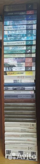 Книги советские и классика