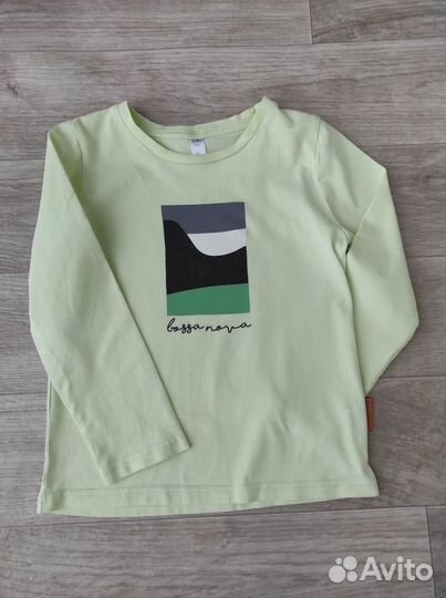 Пакет вещей для мальчика 110