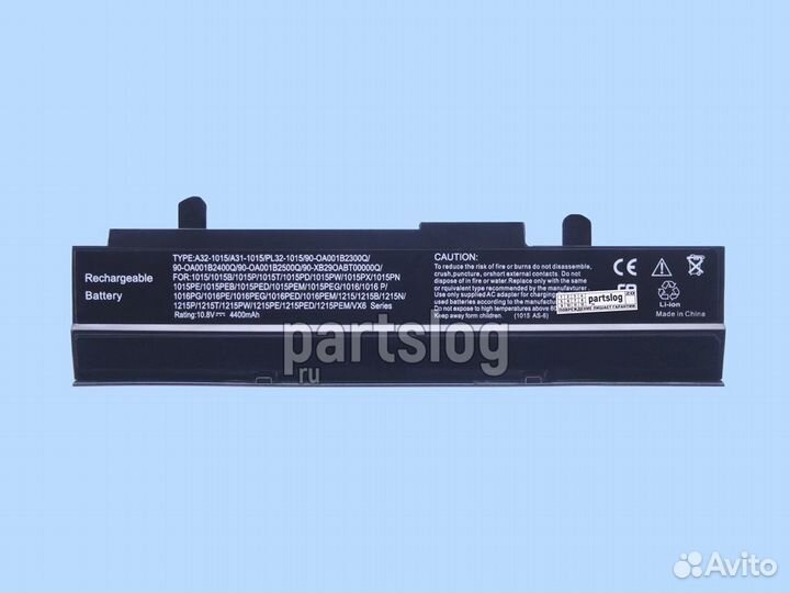 Аккумулятор для Asus A32-1015 10.8V 4400mAh черный
