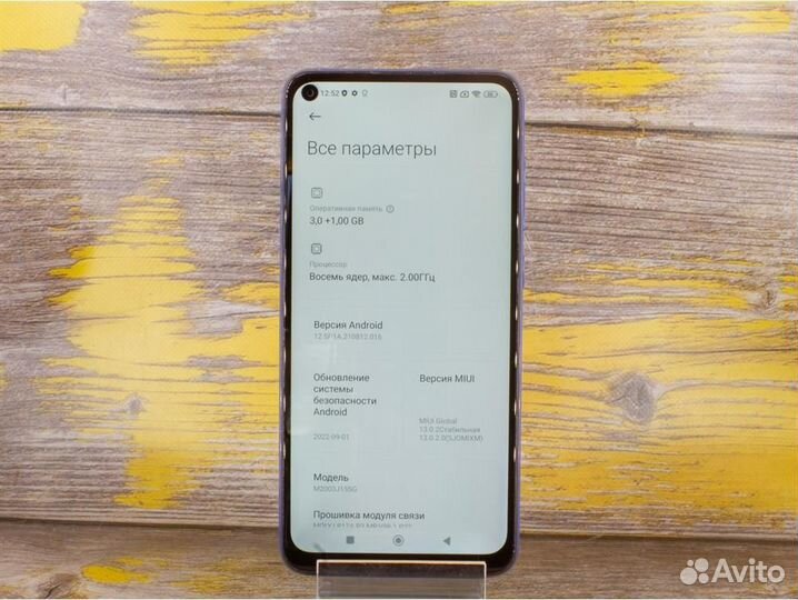 Xiaomi Redmi Note 9, 3/64 ГБ