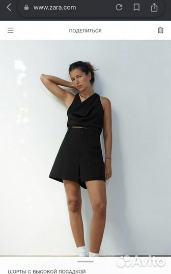 Шорты zara