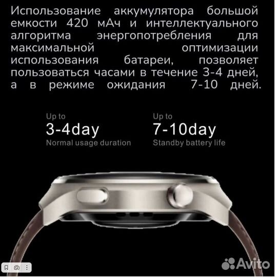 Умные часы S20, 46mm