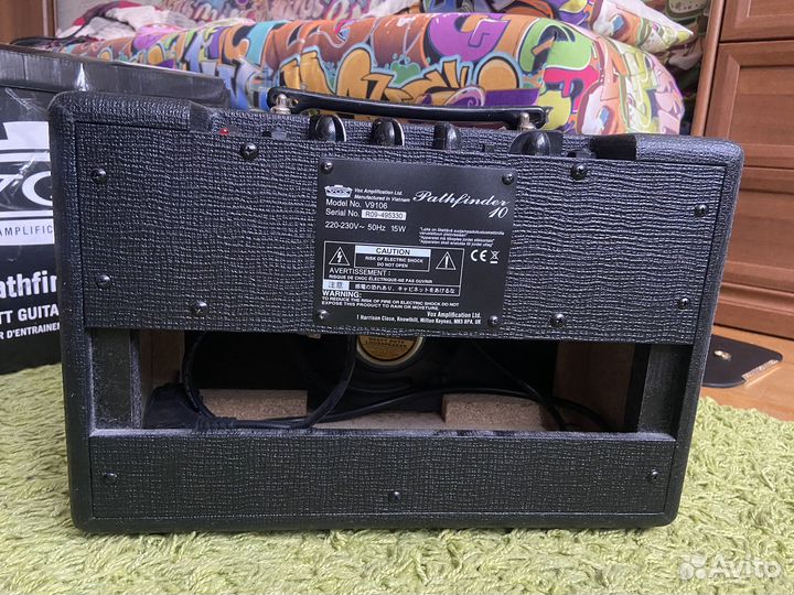 Комбоусилитель