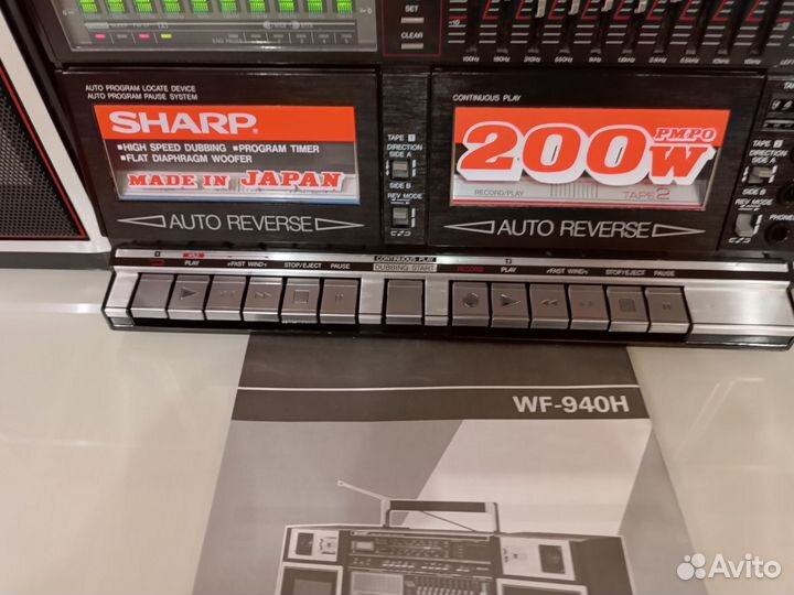 Sharp wf 940