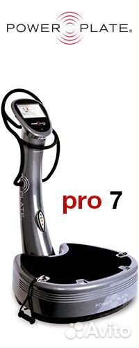 Power Plate pro7 тренажёр