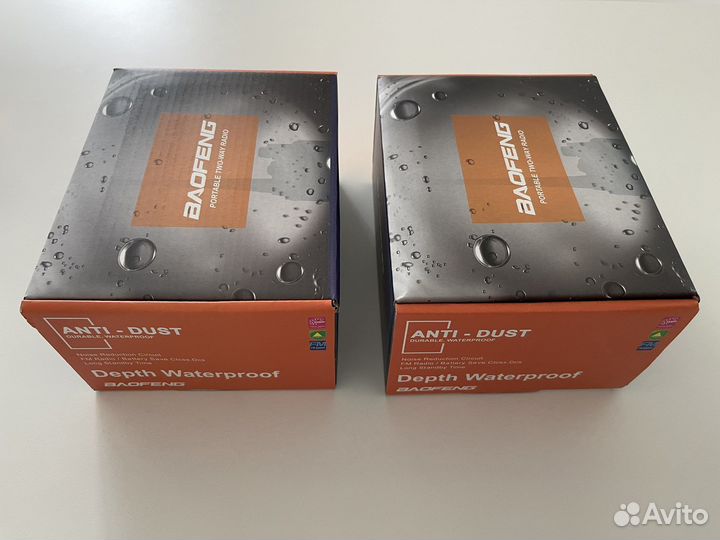 Комплект раций Baofeng UV 9R Plus 8W 2 шт