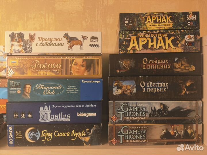 Настольные игры