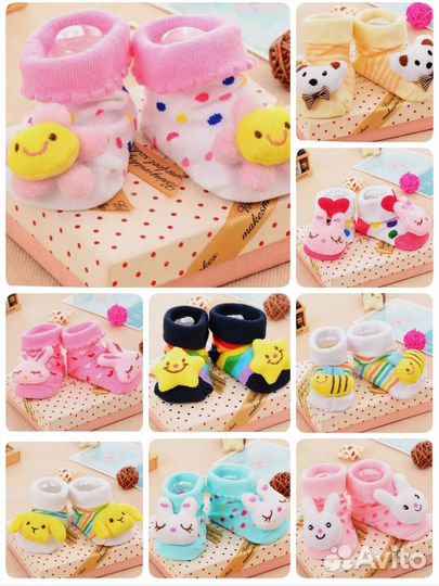 Носочки детские с мягкой игрушкой, с тормозами