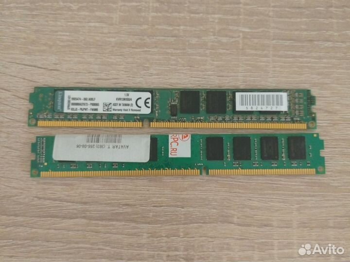 Оперативная память ddr3 8 gb kingston