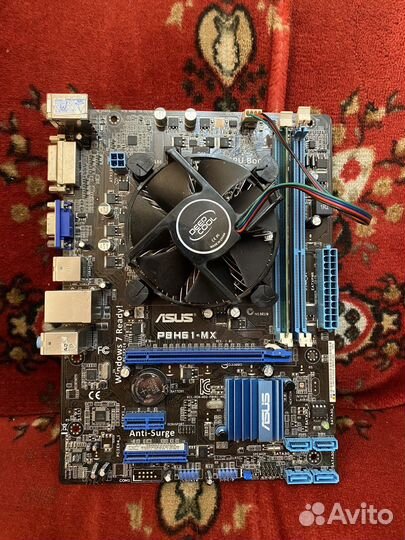 Мат плата+ i3 3220+ 8gb оперативной