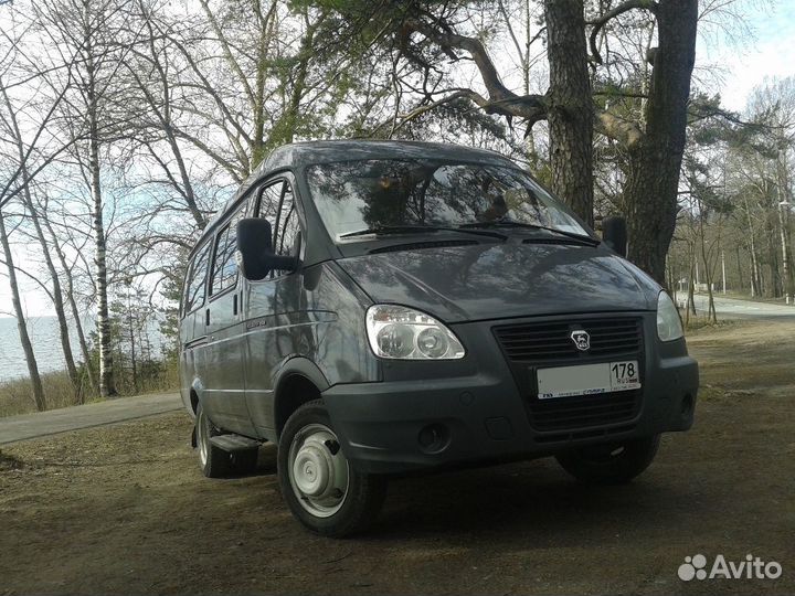 Водителя или любую другую