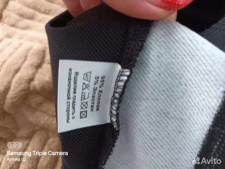 Спортивный костюм 128-134