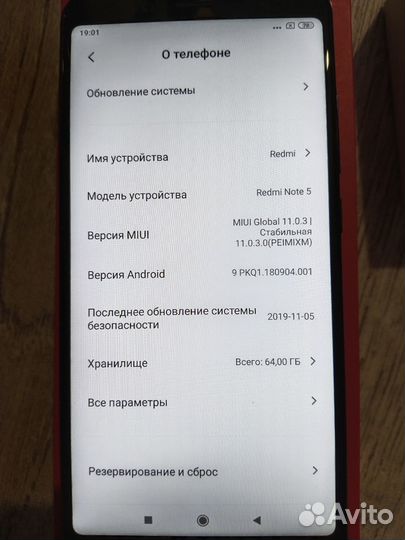 Xiaomi Redmi Note 5, 4/64 ГБ
