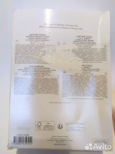 Косметичка Dior оригинал