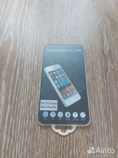 Защитное стекло